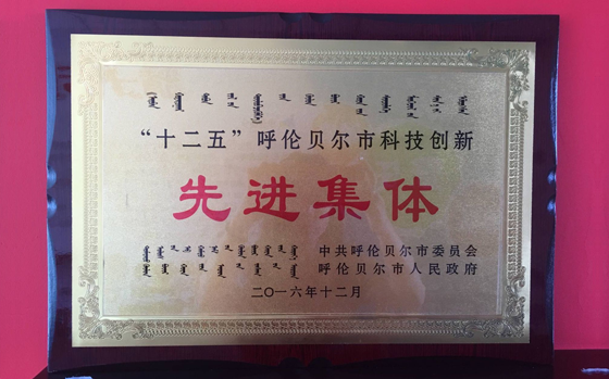 ʮ塱ؐпƼ(chung)M(jn)w
